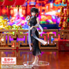 Lycoris Recoil - Inoue Takina - Luminasta - China Style (SEGA)ㅤ