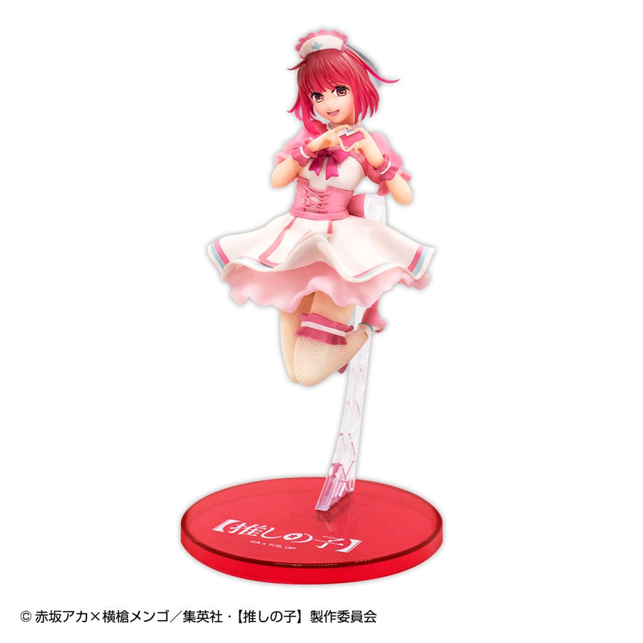 Oshi no Ko - Arima Kana - 1/7 - Nurse Vers. (SK Japan)ㅤ