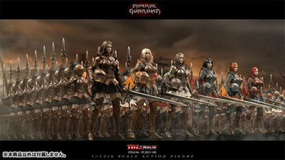 1/12 Action Figure Red Imperial Guardianㅤ – TB League – ActionFigureBrasil — embalagem