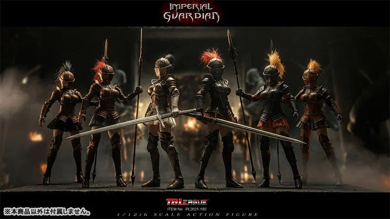 1/12 Action Figure Red Imperial Guardianㅤ – TBLeague – ActionFigureBrasil