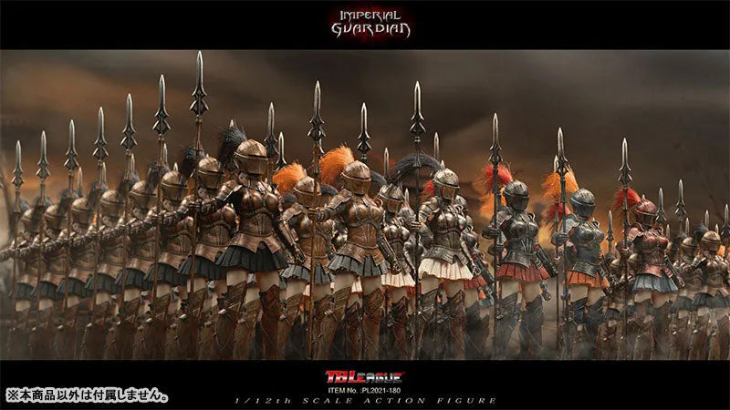 1/12 Action Figure Silver Imperial Guardianㅤ – TBLeague – ActionFigureBrasil