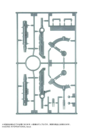 1/12 Assault Lily Arms Collection 001 CHARM Tyrfingㅤ – Gantaku – ActionFigureBrasil — embalagem