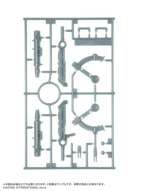 1/12 Assault Lily Arms Collection 001 CHARM Tyrfingㅤ – Gantaku – ActionFigure Brasil