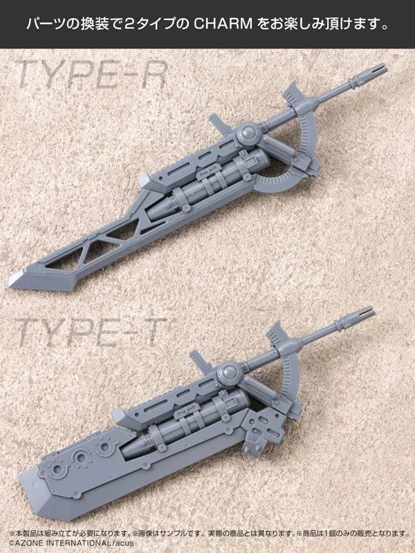 1/12 Assault Lily Arms Collection 001 CHARM Tyrfingㅤ – Puella Magi Madoka Magica – ActionFigureBrasil