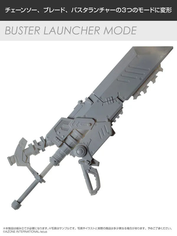 1/12 Assault Lily Arms Collection 002 CHARM Kurujjiㅤ – Azone International – ActionFigure Brasil