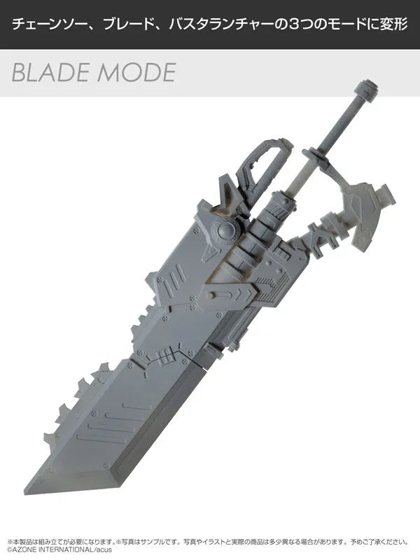 1/12 Assault Lily Arms Collection 002 CHARM Kurujjiㅤ – Azone International – ActionFigure Brasil