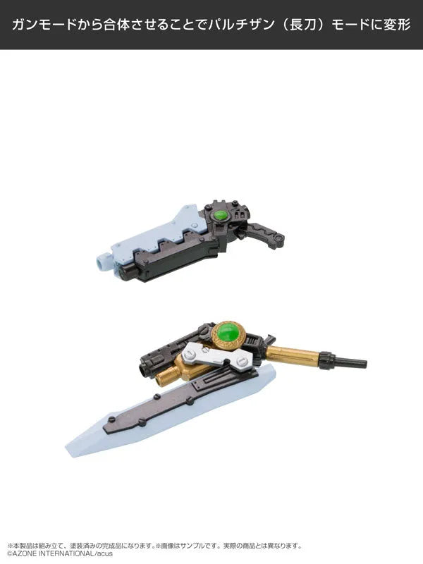 1/12 Assault Lily Arms Collection Complete Style 002 CHARM Trigraffㅤ – Azone – ActionFigureBrasil