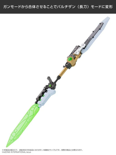 1/12 Assault Lily Arms Collection Complete Style 002 CHARM Trigraffㅤ – Azone – ActionFigure Brasil — detalhe do produto