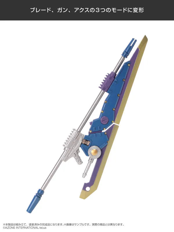 1/12 Assault Lily Arms Collection Complete Style CHARM Asterion Extra Ver.ㅤ – Azone – ActionFigure Brasil