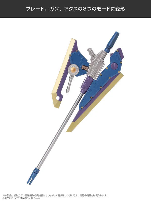 1/12 Assault Lily Arms Collection Complete Style CHARM Asterion Extra Ver.ㅤ – Azone – ActionFigure Brasil