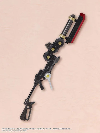 1/12 Assault Lily Arms Collection Complete Style CHARM Brunakㅤ – Azone – ActionFigure Brasil