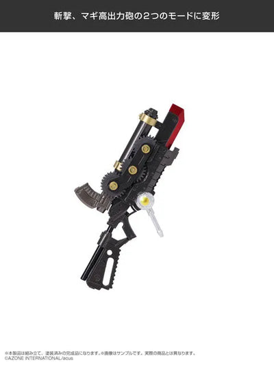 1/12 Assault Lily Arms Collection Complete Style CHARM Brunakㅤ – Azone – ActionFigure Brasil — com base expositora