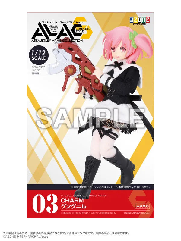 1/12 Assault Lily Arms Collection Complete Style CHARM Gungnirㅤ – Azone – ActionFigure Brasil