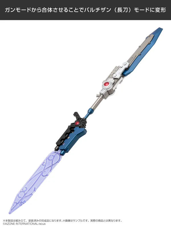 1/12 Assault Lily Arms Collection Complete Style CHARM Trigraff Blue ver.ㅤ – Azone International – ActionFigureBrasil