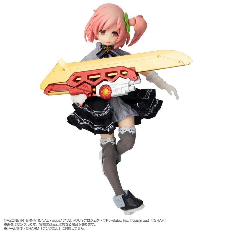 1/12 Assault Lily Last Bullet 