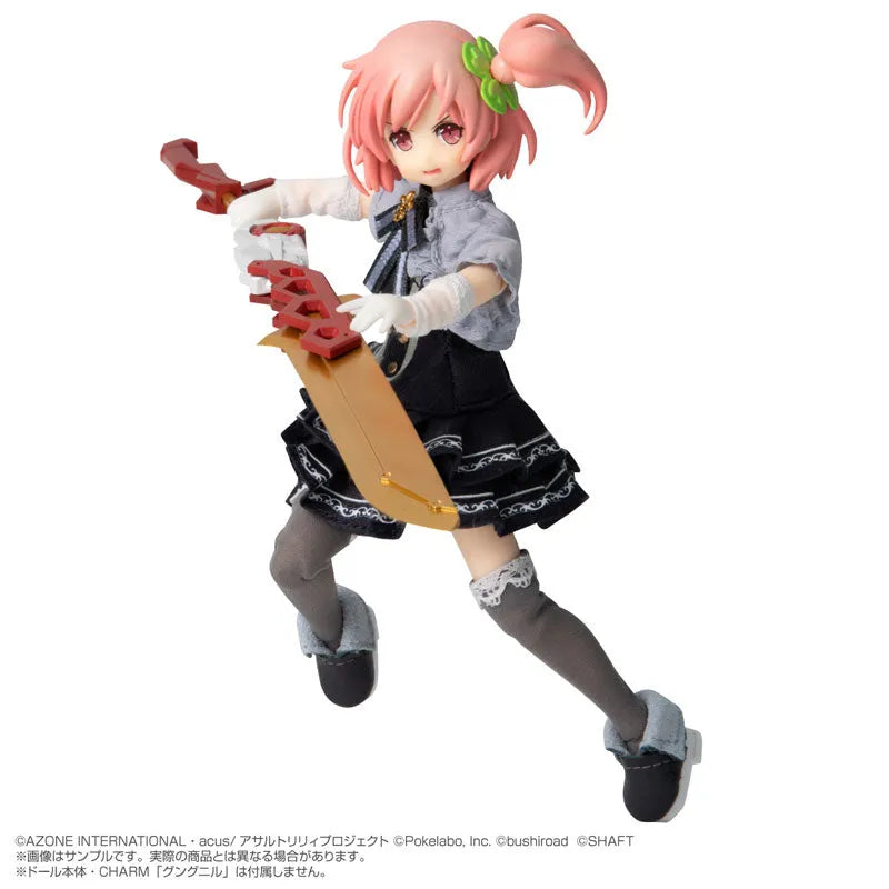 1/12 Assault Lily Last Bullet 