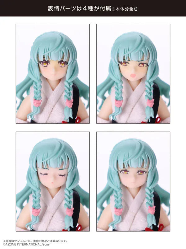 1/12 Assault Lily Series 052 Assault Lily Gaiden Mizumi Ichijou Complete Dollㅤ – Azone International – ActionFigureBrasil