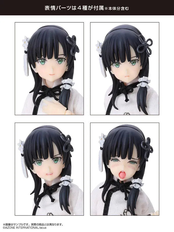 1/12 Assault Lily Series 058 Custom Lily Yujia Wang Complete Dollㅤ – Azone – ActionFigure Brasil