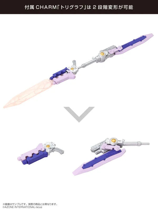 1/12 Assault Lily Series 059 Kaede J. Newbell version 2.0 Complete Dollㅤ – Azone – ActionFigure Brasil