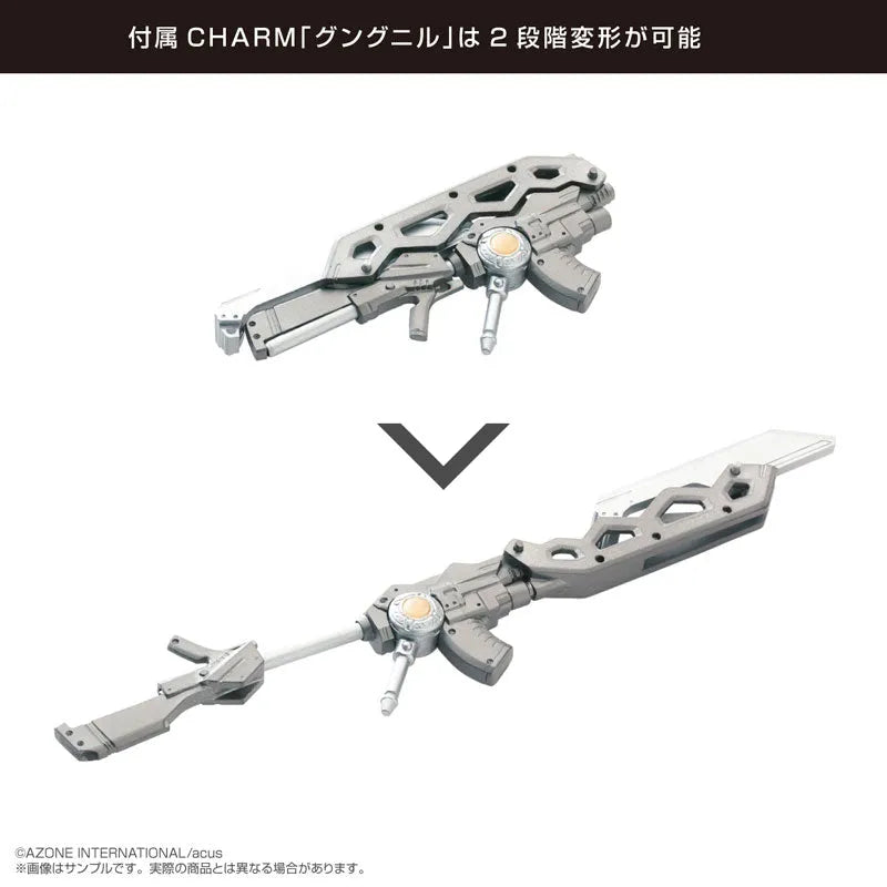 1/12 Assault Lily Series No.021 