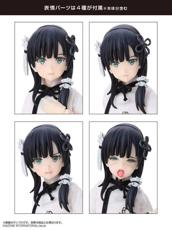 1/12 Assault Lily Series No.058 