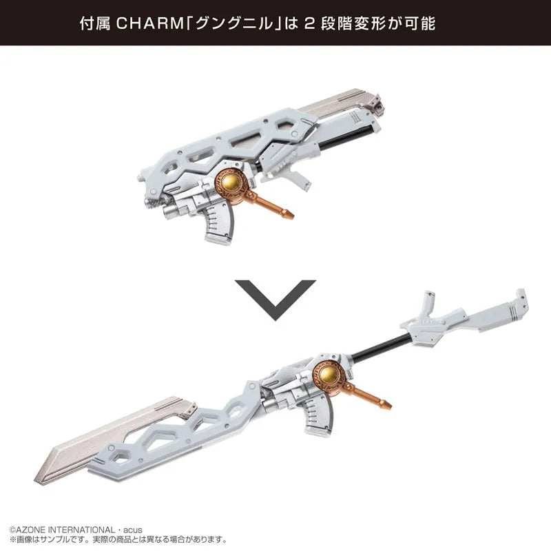 1/12 Assault Lily Series No.061 