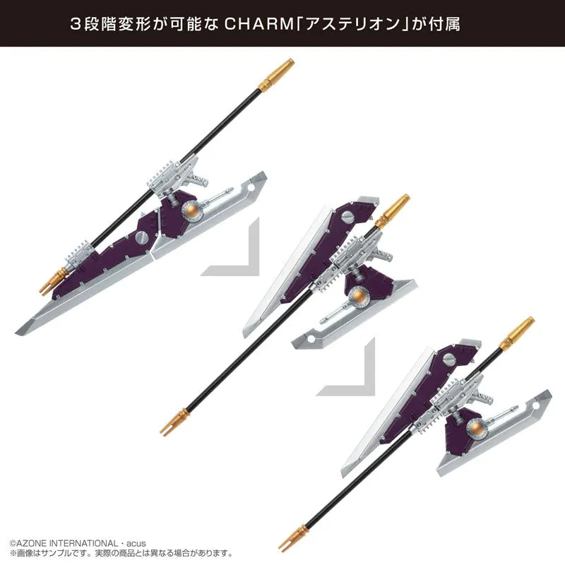 1/12 Assault Lily Series No.063 