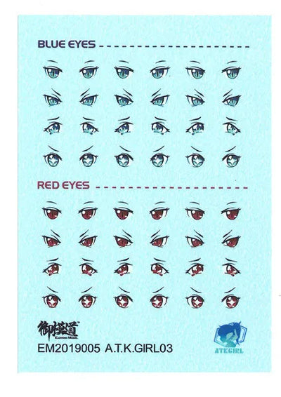 1/12 ATK Girl Four Great Beasts White Tiger Plastic Modelㅤ – Doyusha – ActionFigure Brasil — embalagem