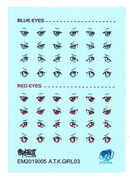 1/12 ATK Girl Four Great Beasts White Tiger Plastic Modelㅤ – Doyusha – ActionFigure Brasil