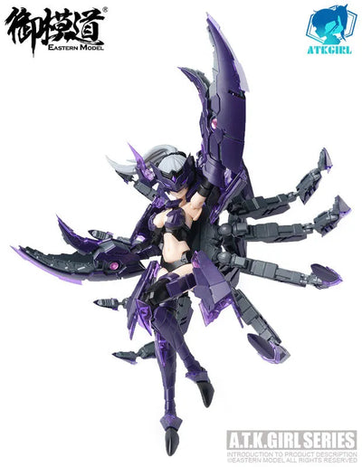1/12 ATK Girl SERQET Plastic Modelㅤ – Doyusha – ActionFigureBrasil — com base expositora