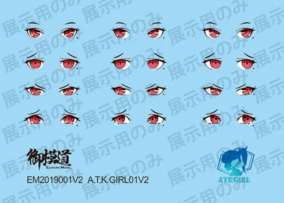 1/12 ATK Girl SERQET Plastic Modelㅤ – Doyusha – ActionFigure Brasil — close