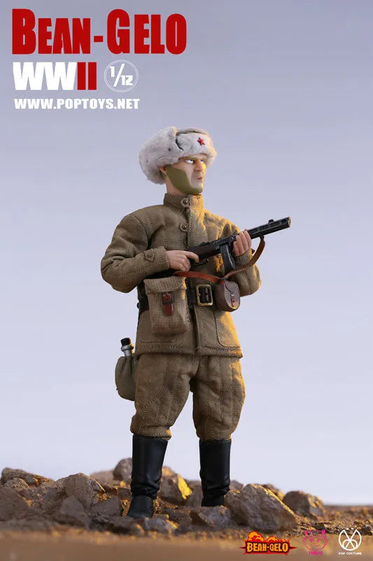 1/12 Bean-Gelo Series Fisherman Lim Yefu Standard Editionㅤ – POPTOYS – ActionFigureBrasil