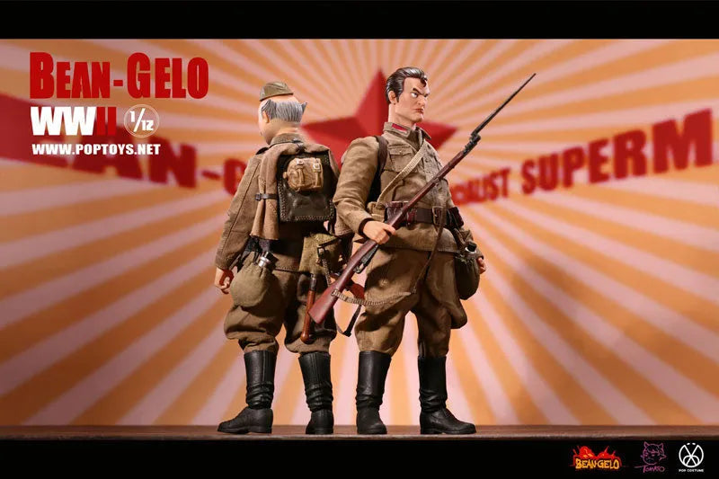 1/12 Bean-Gelo Series Socialist Soldiers 2pk Setㅤ – POPTOYS – ActionFigureBrasil