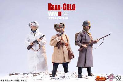 1/12 Bean-Gelo Series Soldier Andre Standard Editionㅤ – POP Toys – ActionFigureBrasil — detalhe do produto