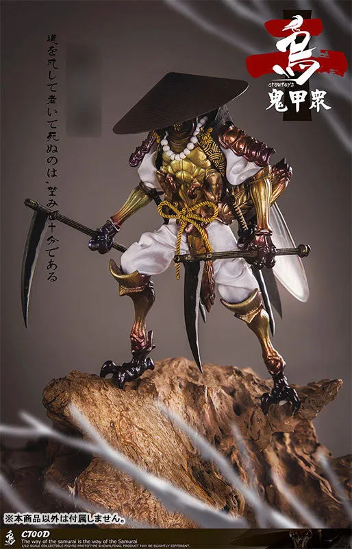1/12 Collectible Figure Kikoushuu Vol.2 Kinkaiderashuuㅤ – Crow Toys – ActionFigureBrasil