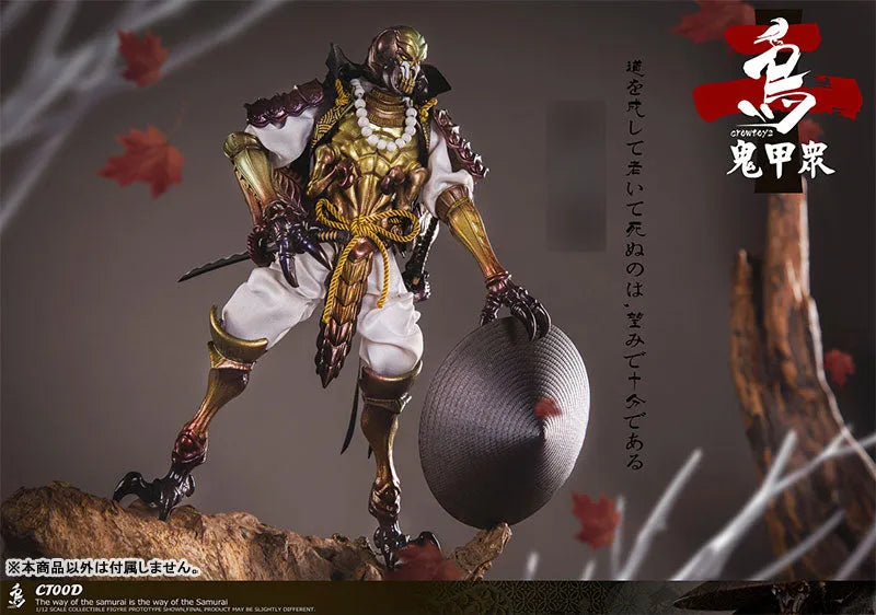 1/12 Collectible Figure Kikoushuu Vol.2 Kinkaiderashuuㅤ – Crow Toys – ActionFigureBrasil