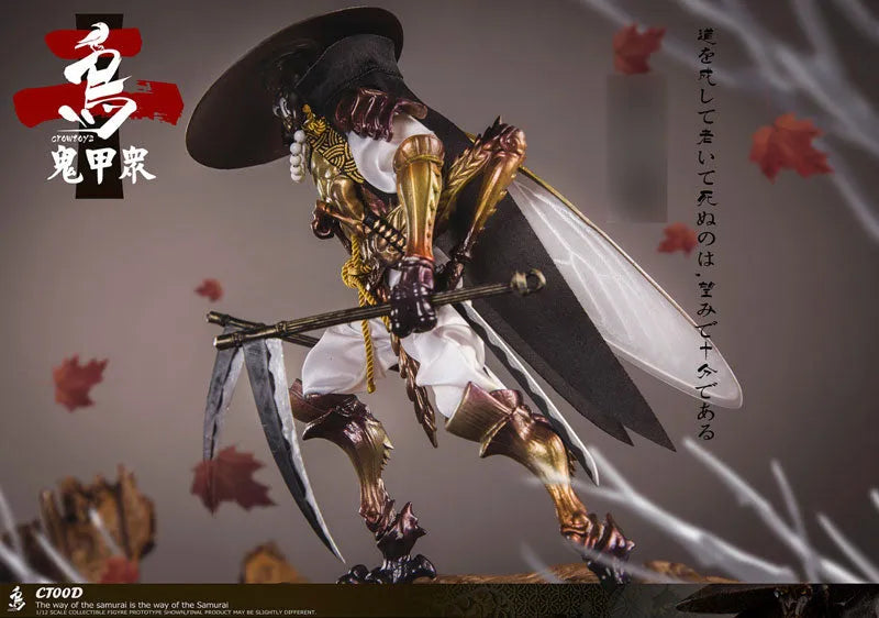 1/12 Collectible Figure Kikoushuu Vol.2 Kinkaiderashuuㅤ – Crow Toys – ActionFigureBrasil