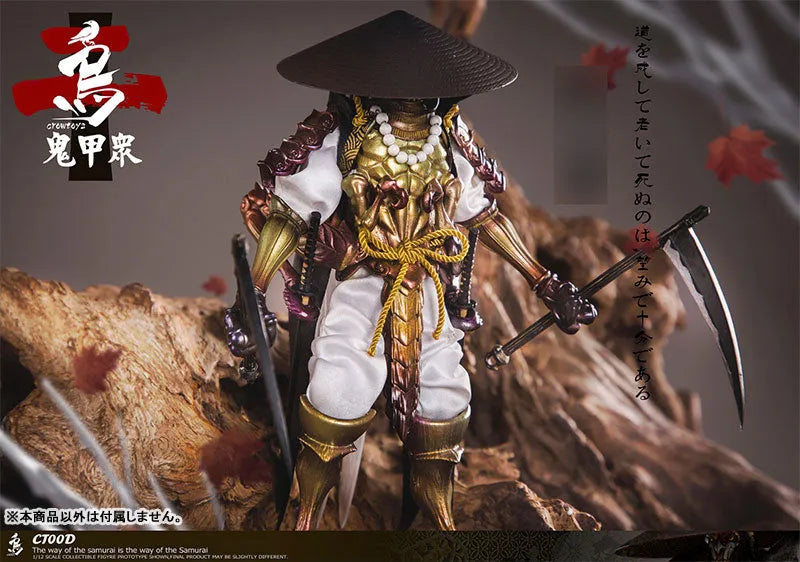 1/12 Collectible Figure Kikoushuu Vol.2 Kinkaiderashuuㅤ – Crow Toys – ActionFigureBrasil