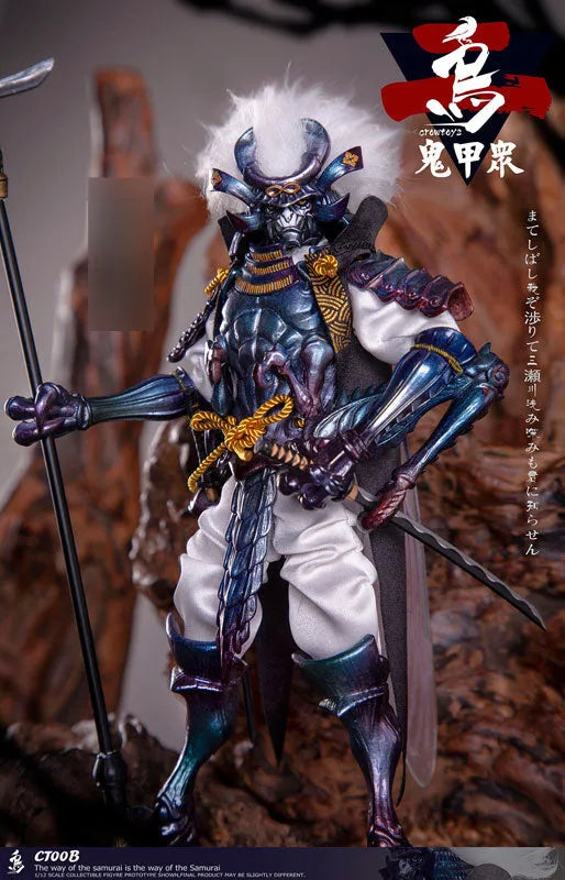 1/12 Collectible Figure Kikoushuu Vol.2 Sekogawa Taishouㅤ – Crow Toys – ActionFigureBrasil