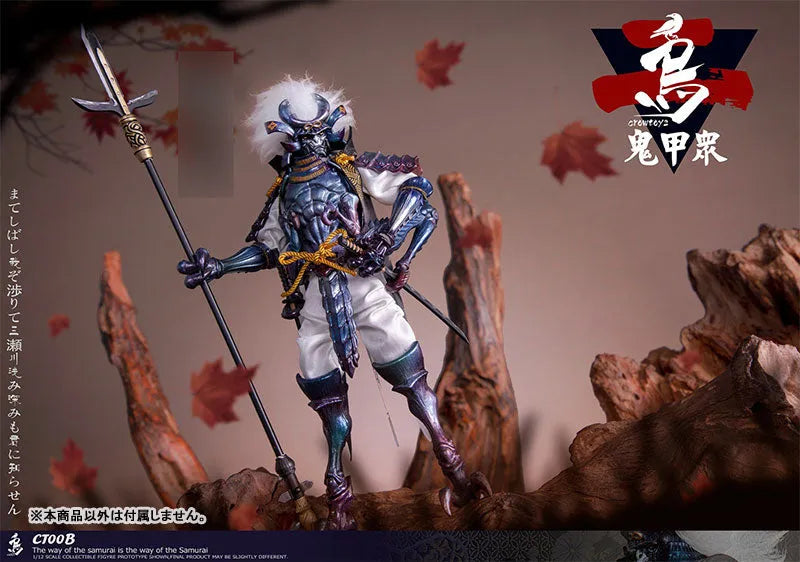 1/12 Collectible Figure Kikoushuu Vol.2 Sekogawa Taishouㅤ – Crow Toys – ActionFigureBrasil