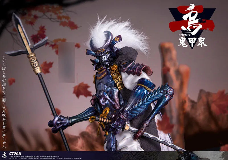 1/12 Collectible Figure Kikoushuu Vol.2 Sekogawa Taishouㅤ – Crow Toys – ActionFigureBrasil