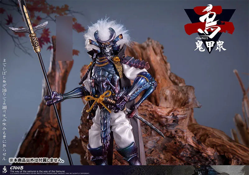 1/12 Collectible Figure Kikoushuu Vol.2 Sekogawa Taishouㅤ – Crow Toys – ActionFigureBrasil