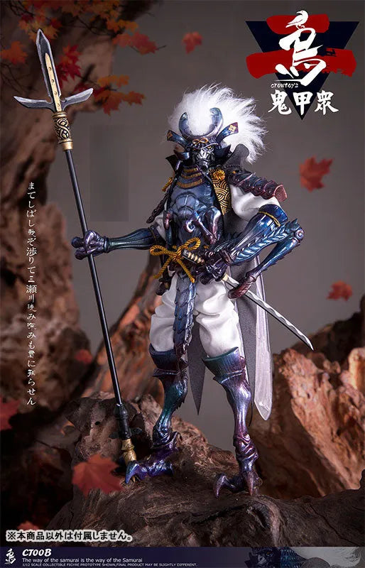 1/12 Collectible Figure Kikoushuu Vol.2 Sekogawa Taishouㅤ – Crow Toys – ActionFigureBrasil
