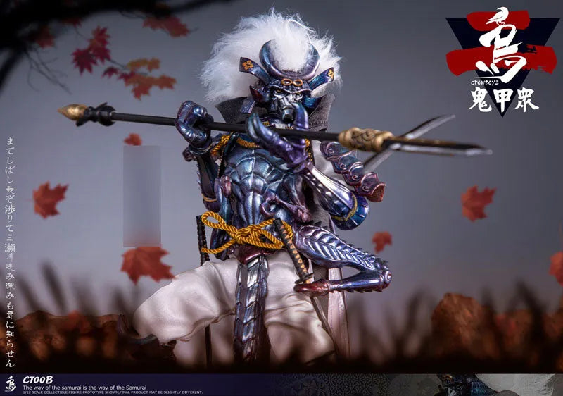 1/12 Collectible Figure Kikoushuu Vol.2 Sekogawa Taishouㅤ – Crow Toys – ActionFigureBrasil