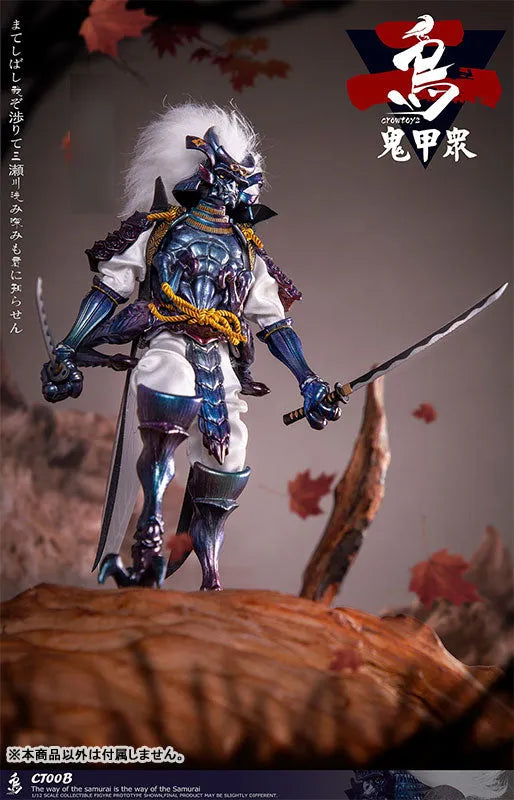 1/12 Collectible Figure Kikoushuu Vol.2 Sekogawa Taishouㅤ – Crow Toys – ActionFigureBrasil