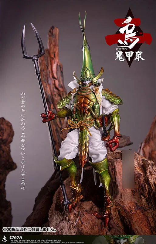 1/12 Collectible Figure Kikoushuu Vol.2 Shinmoukunraiyaㅤ – Crow Toys – ActionFigureBrasil
