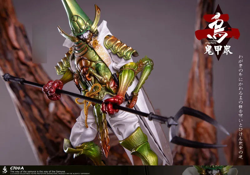 1/12 Collectible Figure Kikoushuu Vol.2 Shinmoukunraiyaㅤ – Crow Toys – ActionFigureBrasil