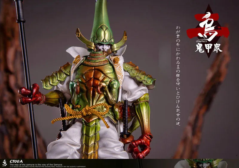 1/12 Collectible Figure Kikoushuu Vol.2 Shinmoukunraiyaㅤ – Crow Toys – ActionFigureBrasil