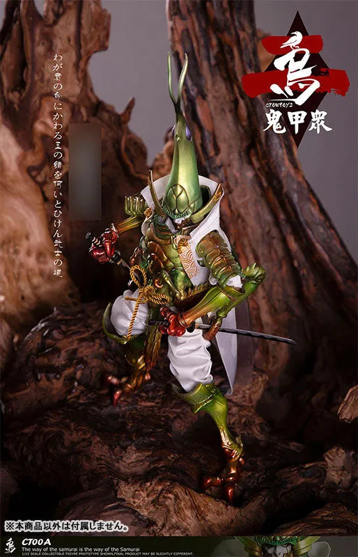 1/12 Collectible Figure Kikoushuu Vol.2 Shinmoukunraiyaㅤ – Crow Toys – ActionFigureBrasil