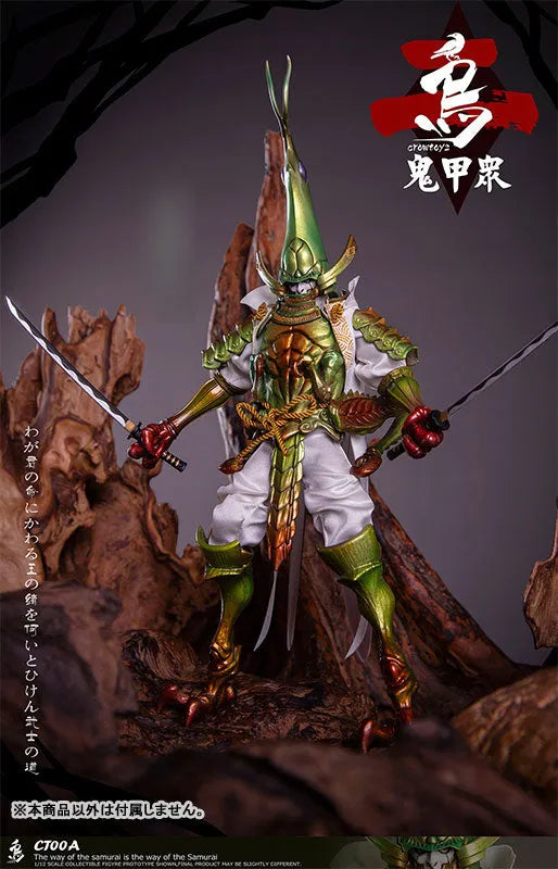 1/12 Collectible Figure Kikoushuu Vol.2 Shinmoukunraiyaㅤ – Crow Toys – ActionFigureBrasil